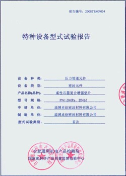 超級碗失利,酋長陣容調,整核心揭秘,百家乐视讯,百家乐直播,真人百家乐,在线百家乐,直播平台,百家乐平台