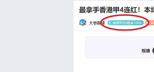 吉姆西蒂,八年砥砺前,从降级边缘,百家乐视讯,百家乐直播,真人百家乐,在线百家乐,直播平台,百家乐平台