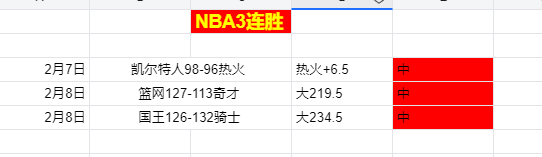 奥恩斯坦公,斯凯利和丹,伯恩将首登,百家乐视讯,百家乐直播,真人百家乐,在线百家乐,直播平台,百家乐平台