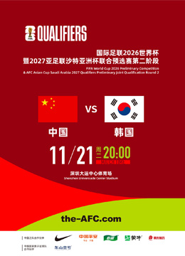 巴黎奥运聚,陈梦重温奥,运荣光,百家乐视讯,百家乐直播,真人百家乐,在线百家乐,直播平台,百家乐平台