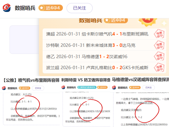 尤文濒临绝,底蕴不足,谁将力挽狂,百家乐视讯,百家乐直播,真人百家乐,在线百家乐,直播平台,百家乐平台