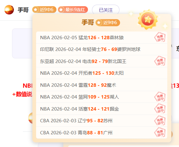 達尼洛獲封,尤文巴西旗,榮耀歸來引,百家乐视讯,百家乐直播,真人百家乐,在线百家乐,直播平台,百家乐平台