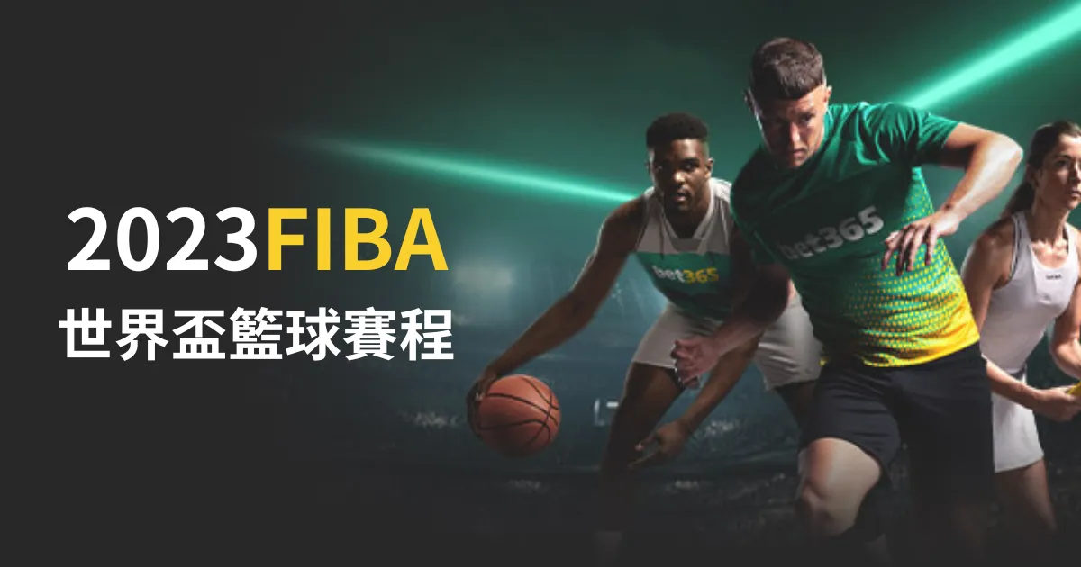 年续写巴萨,西甲连胜传,再创九场辉,百家乐视讯,百家乐直播,真人百家乐,在线百家乐,直播平台,百家乐平台