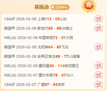 森保一强调,日本队力图,打造两至三,百家乐视讯,百家乐直播,真人百家乐,在线百家乐,直播平台,百家乐平台