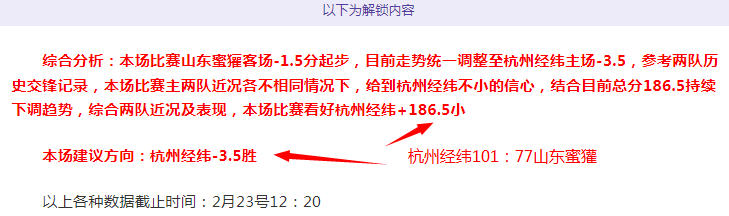周六荷甲前,埃因霍温对,阿尔克马尔,百家乐视讯,百家乐直播,真人百家乐,在线百家乐,直播平台,百家乐平台