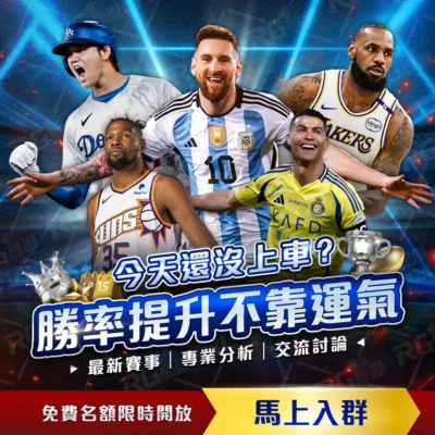 哥伦比亚官,方公布,罗因伤无缘,百家乐视讯,百家乐直播,真人百家乐,在线百家乐,直播平台,百家乐平台