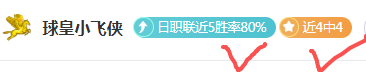 綠軍七將並,翼飛,塔圖姆狂取,百家乐视讯,百家乐直播,真人百家乐,在线百家乐,直播平台,百家乐平台