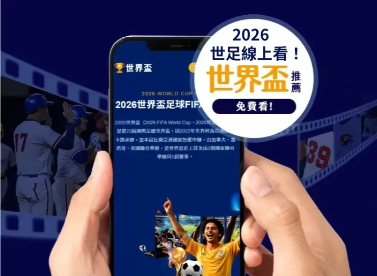 马卡报,皇马备战久,保健英回归,百家乐视讯,百家乐直播,真人百家乐,在线百家乐,直播平台,百家乐平台