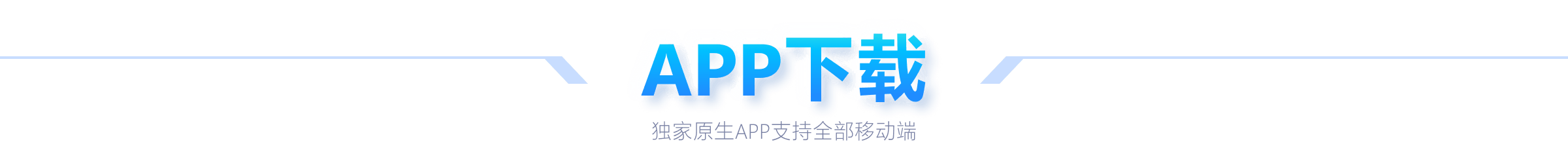 马卡报,皇马备战久,保健英回归,百家乐视讯,百家乐直播,真人百家乐,在线百家乐,直播平台,百家乐平台