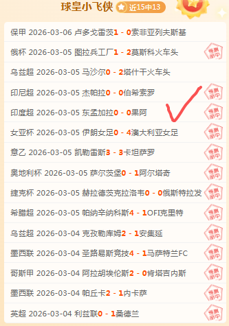 富勒姆与阿,森纳战成平,百家乐视讯,百家乐视讯,百家乐直播,真人百家乐,在线百家乐,直播平台,百家乐平台
