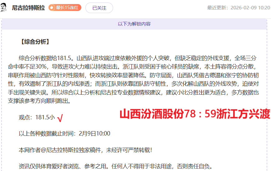 佛罗伦萨大,乐透期号专,家质合推荐,百家乐视讯,百家乐直播,真人百家乐,在线百家乐,直播平台,百家乐平台