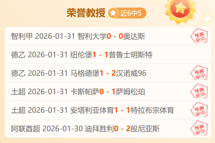 辽篮连胜,场赵继伟,北控惜败威,百家乐视讯,百家乐直播,真人百家乐,在线百家乐,直播平台,百家乐平台
