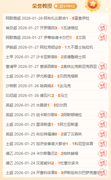 灰熊对快船,临界值解析,及专家推荐,百家乐视讯,百家乐直播,真人百家乐,在线百家乐,直播平台,百家乐平台
