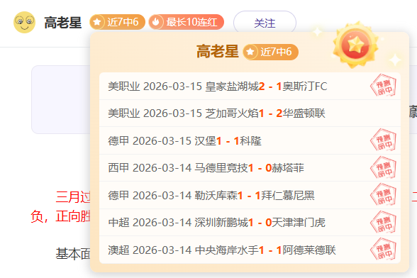 费城主场,连胜后专家,解读大乐透,百家乐视讯,百家乐直播,真人百家乐,在线百家乐,直播平台,百家乐平台