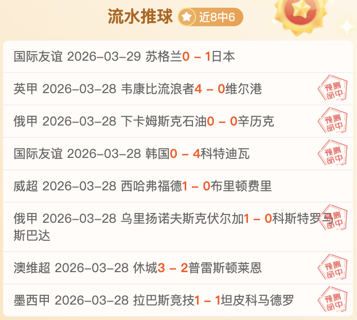 大乐透期号,专家推荐,金泉对决质,百家乐视讯,百家乐直播,真人百家乐,在线百家乐,直播平台,百家乐平台