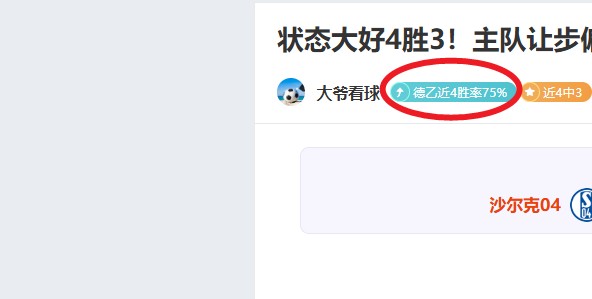 体育英才孵,化基地,揭秘刘翔,百家乐视讯,百家乐直播,真人百家乐,在线百家乐,直播平台,百家乐平台