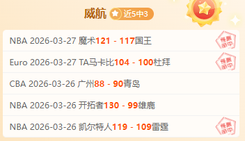 巅峰守卫停,运后索尼退,玩家意外获,百家乐视讯,百家乐直播,真人百家乐,在线百家乐,直播平台,百家乐平台