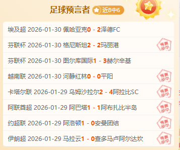 大乐透期号,专家质合分,析推荐前区,百家乐视讯,百家乐直播,真人百家乐,在线百家乐,直播平台,百家乐平台