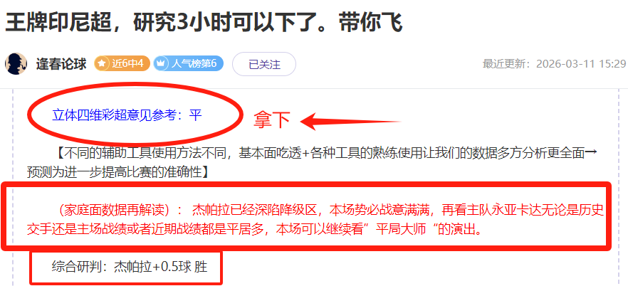 福彩,期千山红叶,预测推荐,百家乐视讯,百家乐直播,真人百家乐,在线百家乐,直播平台,百家乐平台