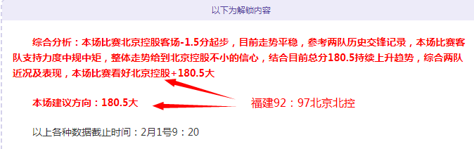 安徽启动全,国反恐宣传,教育活动,百家乐视讯,百家乐直播,真人百家乐,在线百家乐,直播平台,百家乐平台