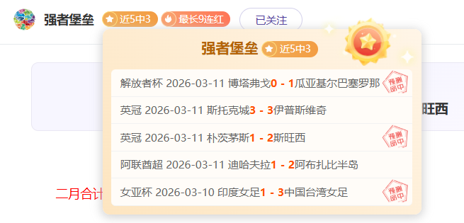 世预选全胜,分析,数据走势揭,百家乐视讯,百家乐直播,真人百家乐,在线百家乐,直播平台,百家乐平台