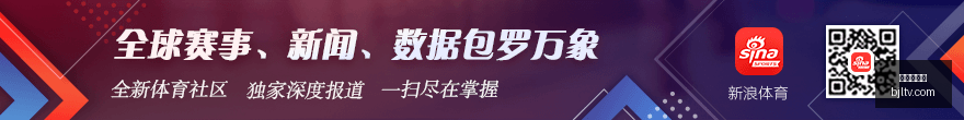 留学风向标,王钰栋式球,员的留洋之,百家乐视讯,百家乐直播,真人百家乐,在线百家乐,直播平台,百家乐平台