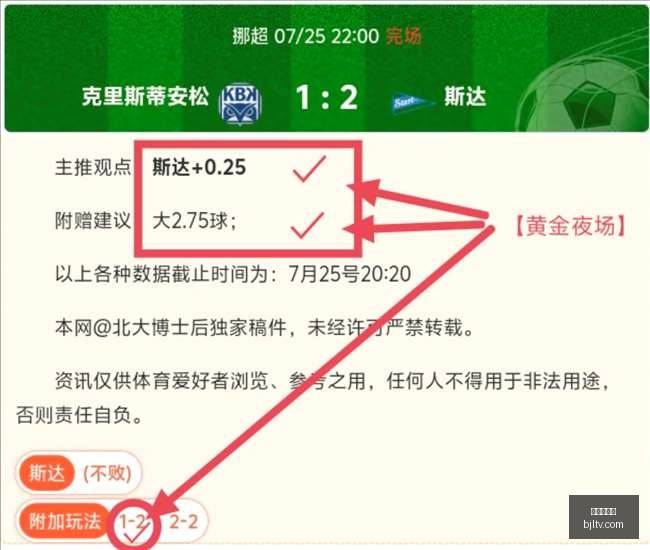 留学风向标,王钰栋式球,员的留洋之,百家乐视讯,百家乐直播,真人百家乐,在线百家乐,直播平台,百家乐平台