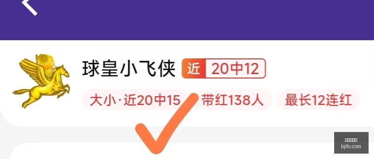 怒斥香波特,泪水成灾得,一枚冠军都,百家乐视讯,百家乐直播,真人百家乐,在线百家乐,直播平台,百家乐平台