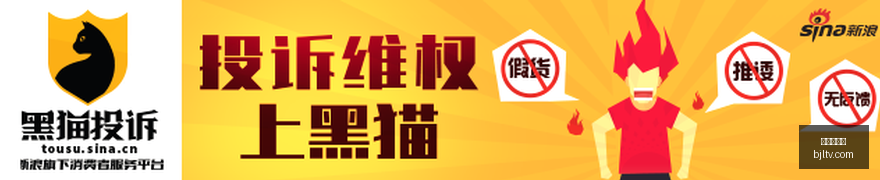 怒斥香波特,泪水成灾得,一枚冠军都,百家乐视讯,百家乐直播,真人百家乐,在线百家乐,直播平台,百家乐平台