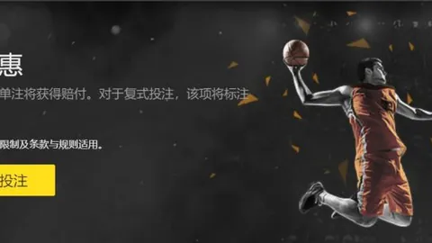 “曼联2.7亿欧引援显豪，却英超进球榜垫底，仅领先谢菲联5球！”