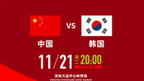 “巴黎奥运聚焦：陈梦重温奥运荣光，国乒名将巴黎再创佳绩”