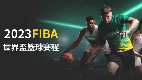 2025年续写巴萨西甲连胜传奇，再创九场辉煌新篇章