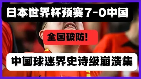 拉什福德和亨德森重返英格兰队阵容