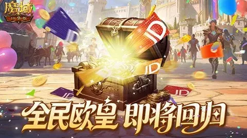 底特律活塞客场挑战，能否成功逆袭太阳？