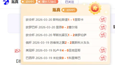 2026美加墨世界杯比利时小组赛程表