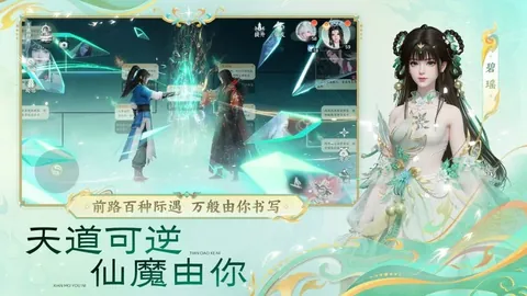 周日014英超分析：曼联VS阿斯顿维拉专家推荐
